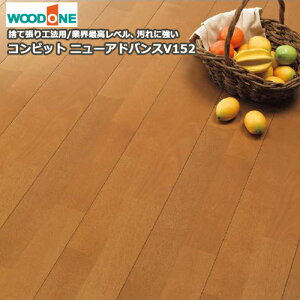 ySiΏ200~OFFN[|zRrbgj[AhoXV152i1818×303×12mmE6E3.31ējg[ΉEX^_[ht[OÊĒH@p WOODONE Ebh  t[O 