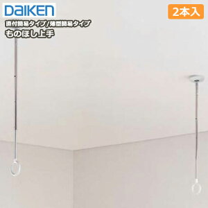 ̂ق聄蔖^ȈՃ^Cvi2{j DAIKEN _CP 匚H イ Z{ 