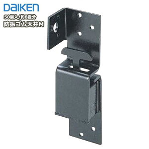 hUSVMi50E8j DAIKEN _CP 匚H イ Z{^ց Y