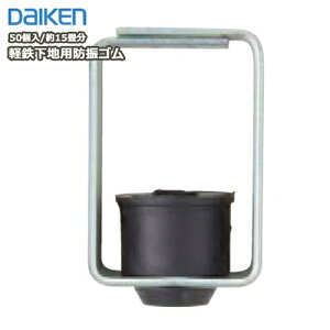 ySnphUSi50E15j DAIKEN _CP 匚H イ Z{^ցY