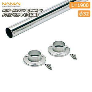 pCvZbgCiی^j1900iHPC-M32-1900j CvCEbh NANKAI イ Z{^ց 