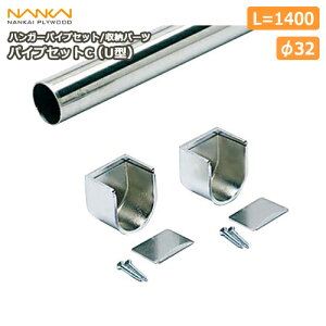 pCvZbgCiU^j1400iHPC-U32-1400j CvCEbh NANKAI イ Z{^ց 