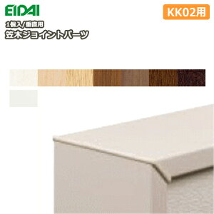 }؃WCgp[c piKK02p 1jEIDAI iY イ Z{ 