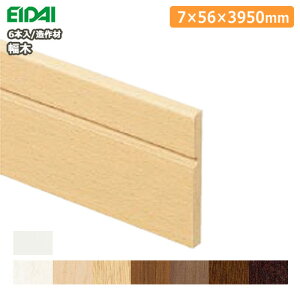 ؁iЖ؁jMH105i6{E7×56×3950mmj EIDAI iY  t[O イ Z{ ^֒ 