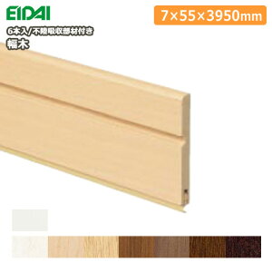 ySiΏ200~OFFN[|z؁iЖ؁jMH113i6{E7×55×3950mmjIPE-MH11339-6EIDAI iY  t[O イ Z{^֒ 