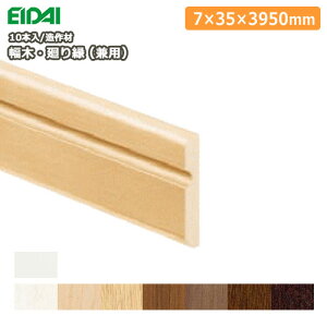 ySiΏ200~OFFN[|z؁E艏piЖ؁E艏jMH201i10{E7×35×3950mm jEIDAI iY  t[O イ Z{ ^֒ 