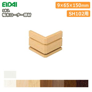 ySiΏ200~OFFN[|z؃R[i[ށiЖ؁jSH102piIPE-SHC102DA5{jEIDAI iY イ Z{ 