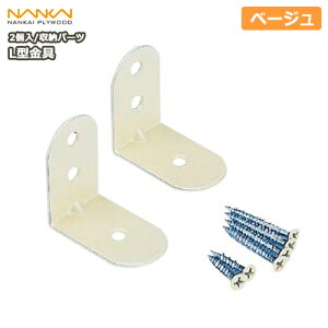 ySiΏ200~OFFN[|zL^x[Wio[V[Y[p[cjLK-2B CvCEbh NANKAI イ Z{ 