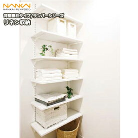 楽天市場 リネン 収納家具 インテリア 寝具 収納 の通販