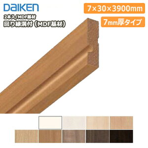 艏atiMDFށjE艏E7mm@MT7023-31-402i7×30×3900mmE2{j DAIKEN _CP 匚H イ Z{^֒ 