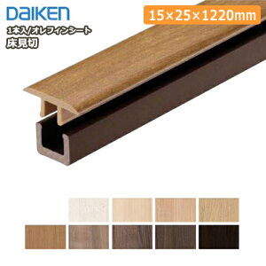 ySiΏ200~OFFN[|z12T p^Cv σV[gdl 12mmtA[p 15×25×1220mm 1{ MT7101-22 DAIKEN _CP 匚H  t[O イ Z{^ց Y