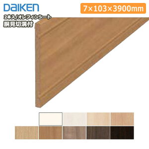 ؍ati7×103×3900mmE2{jMT7112-29 DAIKEN _CP 匚H イ Z{^֒ Y