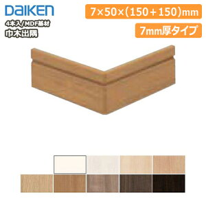 Ж؏o()MDF7mmi4{jMT7661 DAIKEN _CP 匚H  t[O イ Z{ 