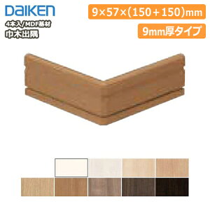 Ж؏o()MDF9mmi4{j DAIKEN _CP 匚H  t[O イ Z{ 