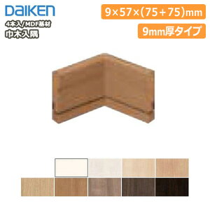 Жؓ()MDF9mmi4{j DAIKEN _CP 匚H  t[O イ Z{ 