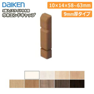 ySiΏ200~OFFN[|zXChЖ؃GhLbv()@9mmi5j DAIKEN _CP 匚H  t[O イ Z{ 