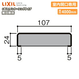 楽天市場 無目枠の通販 楽天市場 無目枠の通販