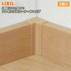 tLVuR[i[Lbv p ؗpR[i[Lbv 2 -5001-MBJ1 ЖؗpNV イ Z{ 