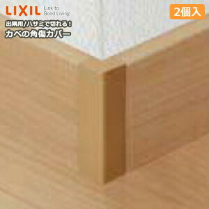  Jx̊pJo[ op LY eiX C |@⃋oŕtBIDIY ؗpR[i[Lbv 2 Жؗp イ Z{ 