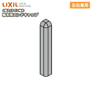ؗpGhLbv Ep Cؗp 2 -5076-MBJB Жؗp LIXIL TOSTEM NV gXe イ Z{ 