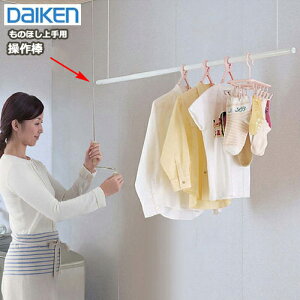 _îقpj[J[ PLSMHSB DAIKEN _CP 匚H イ Z{ 