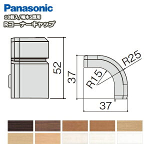 RR[i[Lbvipi\jbN5^Ή 10 QPE115ARYjRR[i[LbvAЖ Panasonic pi\jbN  t[O イ Z{ 