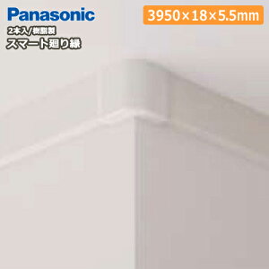 ySiΏ200~OFFN[|zX}[g艏i5.5×18×3950mmE2{EQPE12102PYj Panasonic pi\jbN イ Z{^֒ 