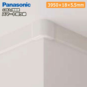 ySiΏ200~OFFN[|zX}[g艏i5.5×30×3950mmE12{EQPE12112PYj Panasonic pi\jbN イ Z{^֒ 