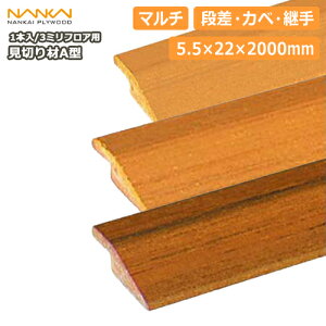 ؍Ai3~tApj5.5×22×2000mmE1{iRMA1-22LARMA1-22MOARMA1-22MMj CvCEbh NANKAI  t[O イ Z{^ց 