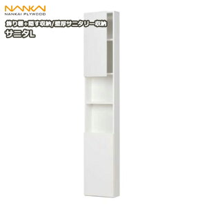 Tj^LEǌTj^[[igC[ASanitaAI+B[AIAjǌ[ADIY CvCEbh NANKAI イ Z{^ց Y