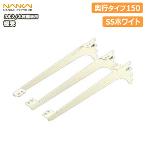 Ii؎IpjA[nOISSΉE3{iԒIΉjASSzCgAs^Cv150iSS-CMD15Wj CvCEbh NANKAI イ Z{ I