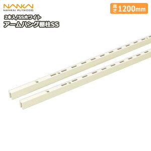 ySiΏ200~OFFN[|zA[nOISSiSSzCgA2{AL=1200j K` K`[ `lT|[g I SS-H12W-2 CvCEbh NANKAI イ Z{^ց 