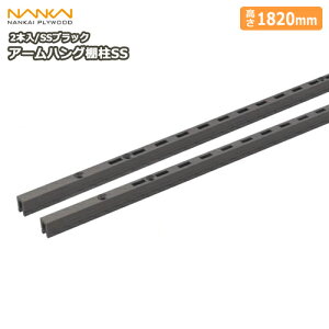 ySiΏ200~OFFN[|zA[nOISSiSSubNE2{EL=1820j K` K`[ `lT|[g I SS-H18B-2 CvCEbh NANKAI イ Z{^ց 