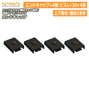 ySiΏ200~OFFN[|zGhLbvEubNiVvA~IZbgpjTBAS-ECB4 CvCEbh NANKAI イ Z{ 