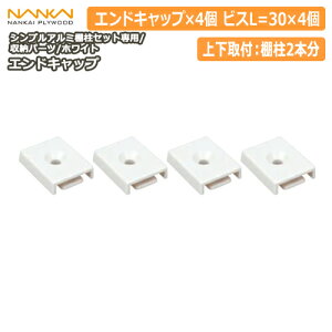 GhLbvEzCgiVvA~IZbgpjTBAS-ECW4 CvCEbh NANKAI イ Z{ 