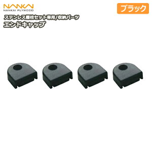 GhLbviXeXIZbgpjubNETBS-ECB4 CvCEbh NANKAI イ Z{ 