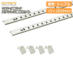 ySiΏ200~OFFN[|zXeXIZbgiVo[EIFVvj K` K`[ `lT|[g I CvCEbh NANKAI イ Z{^ց 