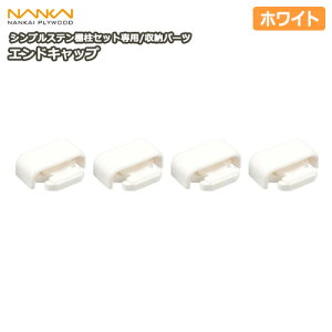 GhLbvEzCgiVvXeIZbgpjTBSS-ECW4 CvCEbh NANKAI イ Z{ 
