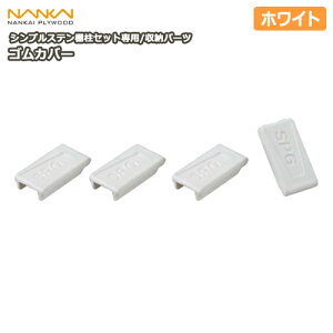 SJo[EzCgiVvXeIZbgpjTBSS-GW4 CvCEbh NANKAI イ Z{ 