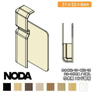 ySiΏ200~OFFN[|zR[i[ ЖؗpGh 15×52×7D7mm 5 MCA-18iRELj NODA m_ イ Z{ 