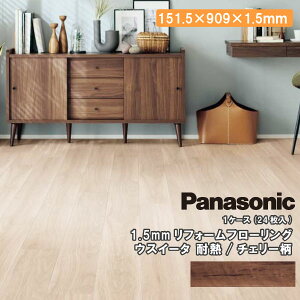 ySiΏ200~OFFN[|zEXC[^ tH[t[O ϔM^Cv  USUI-TA KERS1H Panasonic pi\jbN イ Z{ 