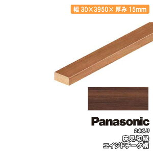 ؉i30×3950×15mmE2{jMDFAQPE13400 Panasonic pi\jbN  t[O イ Z{^֒ 