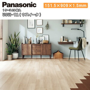 �y�S�i�Ώ�200�~OFF�N�[�|���z�E�X�C�[�^ �ϔM/��ϔM 1.5mm���t�H�[���t���[�����O USUI-TA KERS1 Panasonic �p�i�\�j�b�N ���イ���� �Z�{ ��
