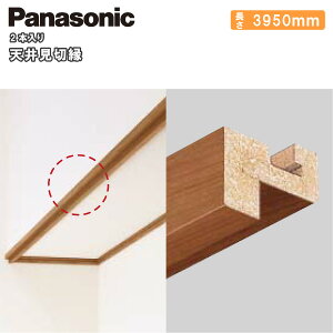V䌩؉ i3950mmE2{j QPE14700 Panasonic pi\jbN  t[O イ Z{^֒ 
