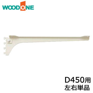 ySiΏ200~OFFN[|zIuPbg tcEm EPi D450p zCg MKTTBR-1G-W MKTTBL-1G-W Ebh WOODONE イ Z{ 