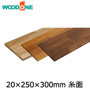 I@20mm@ʁ@s250mm@300mm@I[N Ebh WOODONE イ Z{ 