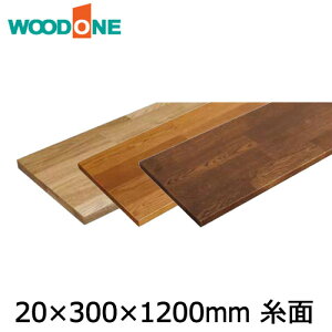 I@20mm@ʁ@s300mm@1,200mm@I[N Ebh WOODONE イ Z{^ց 