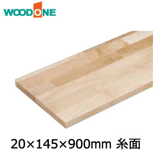 I@20mm@ʁ@s145mm@900mm@[v Ebh WOODONE イ Z{ 