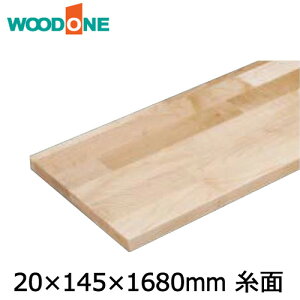I@20mm@ʁ@s145mm@1,680mm@[v Ebh WOODONE イ Z{^ց 