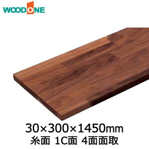 I@ʁ@1Cʁ@4ʖʎ 30mm@s300mm@1,450mm@EH[ibg Ebh WOODONE イ Z{^ց 